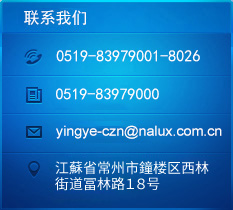 (lin)ϵ҂